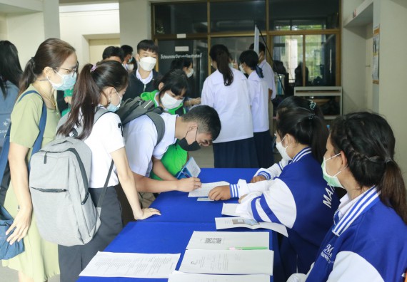 ภาพกิจกรรม  คณะวิทยาศาสตร์และเทคโนโลยีมหาวิทยาลัยราชภัฏกำแพงเพชร จัดงานสัปดาห์วิทยาศาสตร์แห่งชาติ ส่วนภูมิภาค ประจำปี 2565