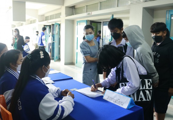 ภาพกิจกรรม  คณะวิทยาศาสตร์และเทคโนโลยีมหาวิทยาลัยราชภัฏกำแพงเพชร จัดงานสัปดาห์วิทยาศาสตร์แห่งชาติ ส่วนภูมิภาค ประจำปี 2565