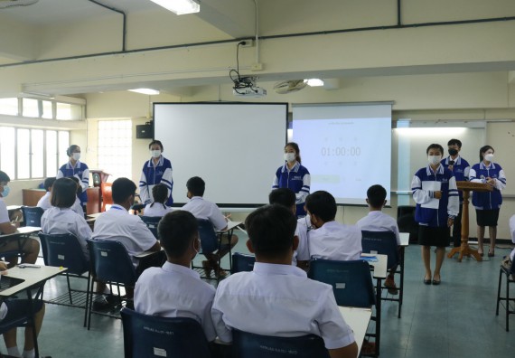 ภาพกิจกรรม  คณะวิทยาศาสตร์และเทคโนโลยีมหาวิทยาลัยราชภัฏกำแพงเพชร จัดงานสัปดาห์วิทยาศาสตร์แห่งชาติ ส่วนภูมิภาค ประจำปี 2565