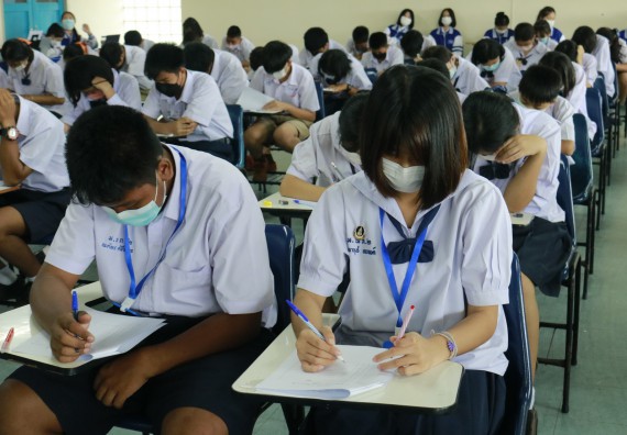 ภาพกิจกรรม  คณะวิทยาศาสตร์และเทคโนโลยีมหาวิทยาลัยราชภัฏกำแพงเพชร จัดงานสัปดาห์วิทยาศาสตร์แห่งชาติ ส่วนภูมิภาค ประจำปี 2565