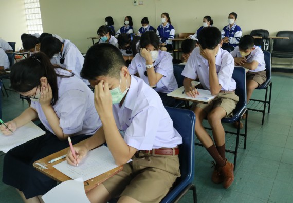 ภาพกิจกรรม  คณะวิทยาศาสตร์และเทคโนโลยีมหาวิทยาลัยราชภัฏกำแพงเพชร จัดงานสัปดาห์วิทยาศาสตร์แห่งชาติ ส่วนภูมิภาค ประจำปี 2565