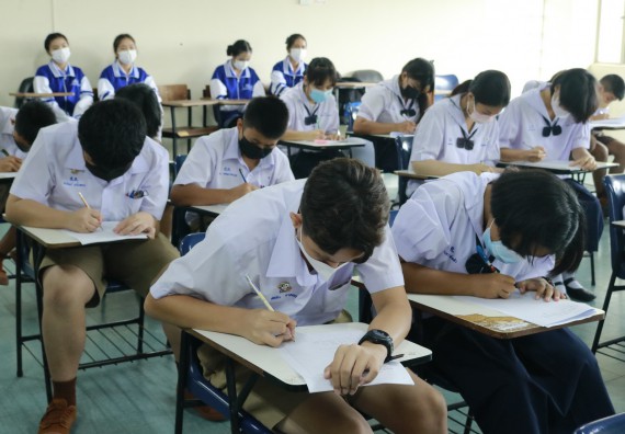 ภาพกิจกรรม  คณะวิทยาศาสตร์และเทคโนโลยีมหาวิทยาลัยราชภัฏกำแพงเพชร จัดงานสัปดาห์วิทยาศาสตร์แห่งชาติ ส่วนภูมิภาค ประจำปี 2565