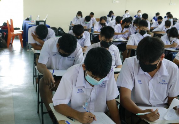 ภาพกิจกรรม  คณะวิทยาศาสตร์และเทคโนโลยีมหาวิทยาลัยราชภัฏกำแพงเพชร จัดงานสัปดาห์วิทยาศาสตร์แห่งชาติ ส่วนภูมิภาค ประจำปี 2565