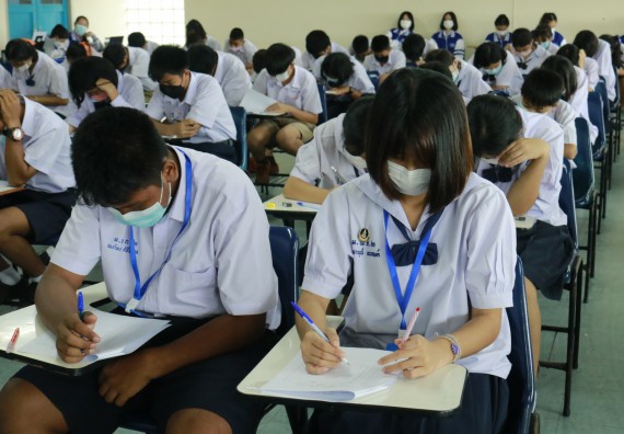 ภาพกิจกรรม  คณะวิทยาศาสตร์และเทคโนโลยีมหาวิทยาลัยราชภัฏกำแพงเพชร จัดงานสัปดาห์วิทยาศาสตร์แห่งชาติ ส่วนภูมิภาค ประจำปี 2565