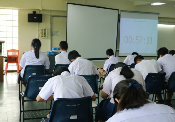 ภาพกิจกรรม  คณะวิทยาศาสตร์และเทคโนโลยีมหาวิทยาลัยราชภัฏกำแพงเพชร จัดงานสัปดาห์วิทยาศาสตร์แห่งชาติ ส่วนภูมิภาค ประจำปี 2565