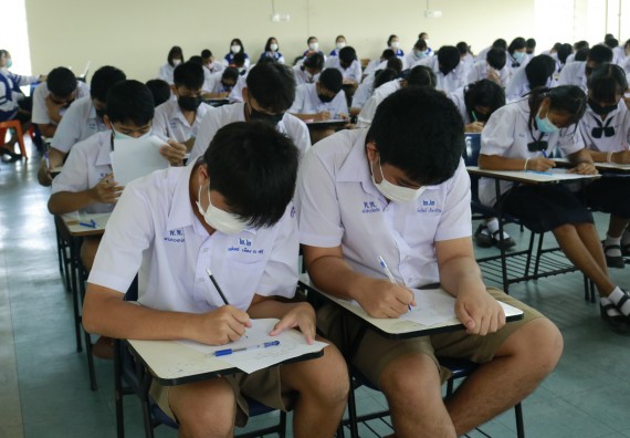 ภาพกิจกรรม  คณะวิทยาศาสตร์และเทคโนโลยีมหาวิทยาลัยราชภัฏกำแพงเพชร จัดงานสัปดาห์วิทยาศาสตร์แห่งชาติ ส่วนภูมิภาค ประจำปี 2565