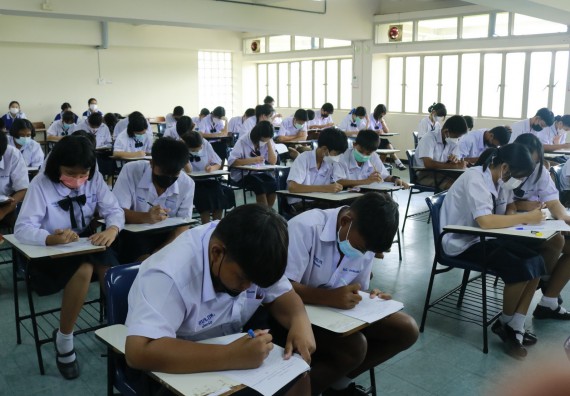 ภาพกิจกรรม  คณะวิทยาศาสตร์และเทคโนโลยีมหาวิทยาลัยราชภัฏกำแพงเพชร จัดงานสัปดาห์วิทยาศาสตร์แห่งชาติ ส่วนภูมิภาค ประจำปี 2565