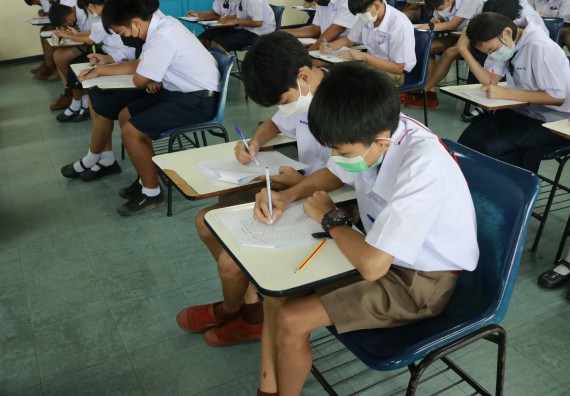 ภาพกิจกรรม  คณะวิทยาศาสตร์และเทคโนโลยีมหาวิทยาลัยราชภัฏกำแพงเพชร จัดงานสัปดาห์วิทยาศาสตร์แห่งชาติ ส่วนภูมิภาค ประจำปี 2565