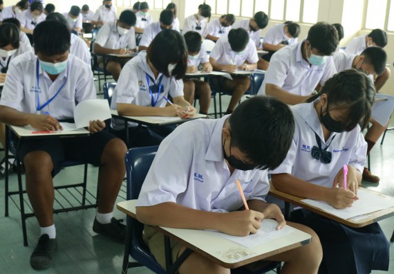 ภาพกิจกรรม  คณะวิทยาศาสตร์และเทคโนโลยีมหาวิทยาลัยราชภัฏกำแพงเพชร จัดงานสัปดาห์วิทยาศาสตร์แห่งชาติ ส่วนภูมิภาค ประจำปี 2565