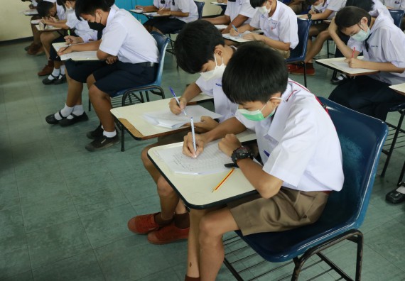 ภาพกิจกรรม  คณะวิทยาศาสตร์และเทคโนโลยีมหาวิทยาลัยราชภัฏกำแพงเพชร จัดงานสัปดาห์วิทยาศาสตร์แห่งชาติ ส่วนภูมิภาค ประจำปี 2565