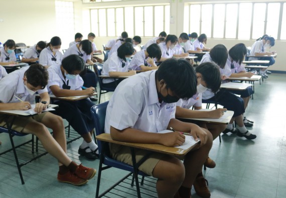 ภาพกิจกรรม  คณะวิทยาศาสตร์และเทคโนโลยีมหาวิทยาลัยราชภัฏกำแพงเพชร จัดงานสัปดาห์วิทยาศาสตร์แห่งชาติ ส่วนภูมิภาค ประจำปี 2565