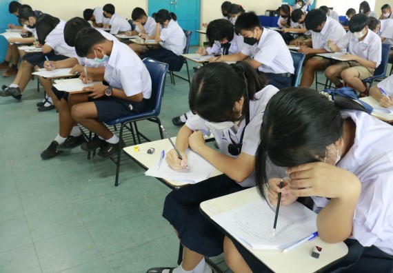 ภาพกิจกรรม  คณะวิทยาศาสตร์และเทคโนโลยีมหาวิทยาลัยราชภัฏกำแพงเพชร จัดงานสัปดาห์วิทยาศาสตร์แห่งชาติ ส่วนภูมิภาค ประจำปี 2565