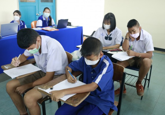 ภาพกิจกรรม  คณะวิทยาศาสตร์และเทคโนโลยีมหาวิทยาลัยราชภัฏกำแพงเพชร จัดงานสัปดาห์วิทยาศาสตร์แห่งชาติ ส่วนภูมิภาค ประจำปี 2565