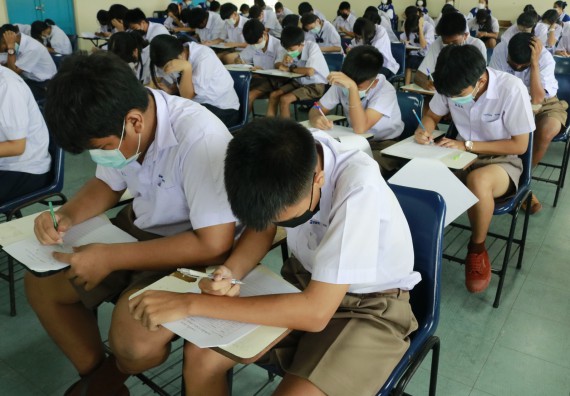 ภาพกิจกรรม  คณะวิทยาศาสตร์และเทคโนโลยีมหาวิทยาลัยราชภัฏกำแพงเพชร จัดงานสัปดาห์วิทยาศาสตร์แห่งชาติ ส่วนภูมิภาค ประจำปี 2565