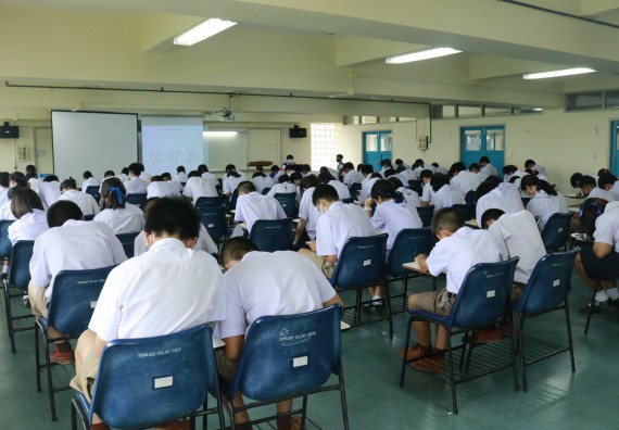 ภาพกิจกรรม  คณะวิทยาศาสตร์และเทคโนโลยีมหาวิทยาลัยราชภัฏกำแพงเพชร จัดงานสัปดาห์วิทยาศาสตร์แห่งชาติ ส่วนภูมิภาค ประจำปี 2565