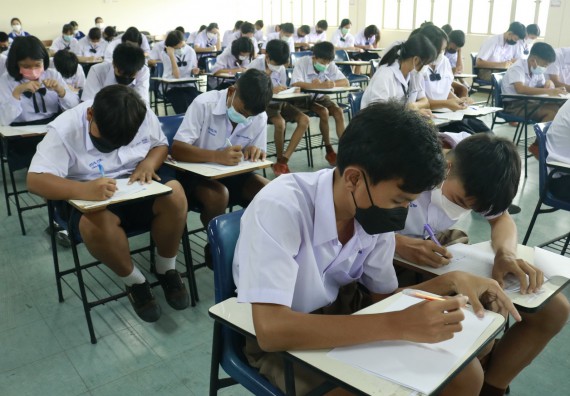 ภาพกิจกรรม  คณะวิทยาศาสตร์และเทคโนโลยีมหาวิทยาลัยราชภัฏกำแพงเพชร จัดงานสัปดาห์วิทยาศาสตร์แห่งชาติ ส่วนภูมิภาค ประจำปี 2565