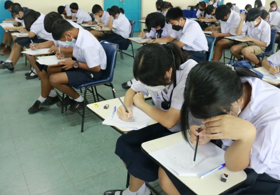 ภาพกิจกรรม  คณะวิทยาศาสตร์และเทคโนโลยีมหาวิทยาลัยราชภัฏกำแพงเพชร จัดงานสัปดาห์วิทยาศาสตร์แห่งชาติ ส่วนภูมิภาค ประจำปี 2565