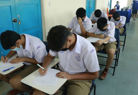 ภาพกิจกรรม  คณะวิทยาศาสตร์และเทคโนโลยีมหาวิทยาลัยราชภัฏกำแพงเพชร จัดงานสัปดาห์วิทยาศาสตร์แห่งชาติ ส่วนภูมิภาค ประจำปี 2565