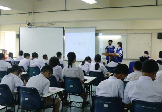 ภาพกิจกรรม  คณะวิทยาศาสตร์และเทคโนโลยีมหาวิทยาลัยราชภัฏกำแพงเพชร จัดงานสัปดาห์วิทยาศาสตร์แห่งชาติ ส่วนภูมิภาค ประจำปี 2565