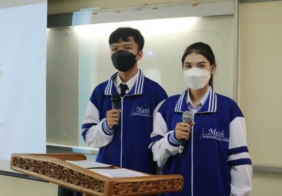 ภาพกิจกรรม  คณะวิทยาศาสตร์และเทคโนโลยีมหาวิทยาลัยราชภัฏกำแพงเพชร จัดงานสัปดาห์วิทยาศาสตร์แห่งชาติ ส่วนภูมิภาค ประจำปี 2565