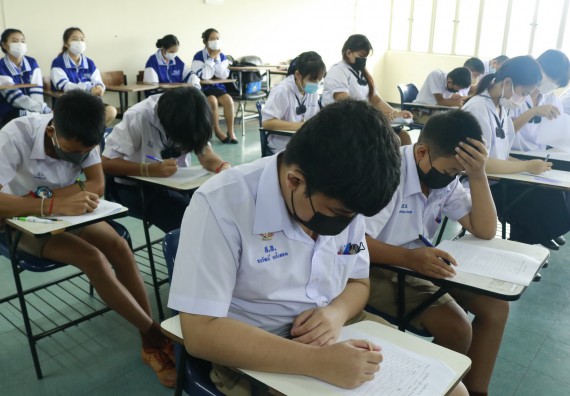 ภาพกิจกรรม  คณะวิทยาศาสตร์และเทคโนโลยีมหาวิทยาลัยราชภัฏกำแพงเพชร จัดงานสัปดาห์วิทยาศาสตร์แห่งชาติ ส่วนภูมิภาค ประจำปี 2565