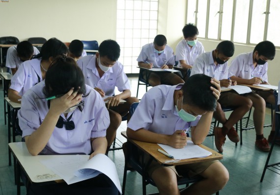 ภาพกิจกรรม  คณะวิทยาศาสตร์และเทคโนโลยีมหาวิทยาลัยราชภัฏกำแพงเพชร จัดงานสัปดาห์วิทยาศาสตร์แห่งชาติ ส่วนภูมิภาค ประจำปี 2565