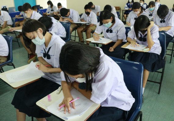 ภาพกิจกรรม  คณะวิทยาศาสตร์และเทคโนโลยีมหาวิทยาลัยราชภัฏกำแพงเพชร จัดงานสัปดาห์วิทยาศาสตร์แห่งชาติ ส่วนภูมิภาค ประจำปี 2565