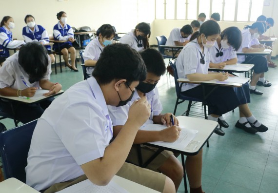 ภาพกิจกรรม  คณะวิทยาศาสตร์และเทคโนโลยีมหาวิทยาลัยราชภัฏกำแพงเพชร จัดงานสัปดาห์วิทยาศาสตร์แห่งชาติ ส่วนภูมิภาค ประจำปี 2565