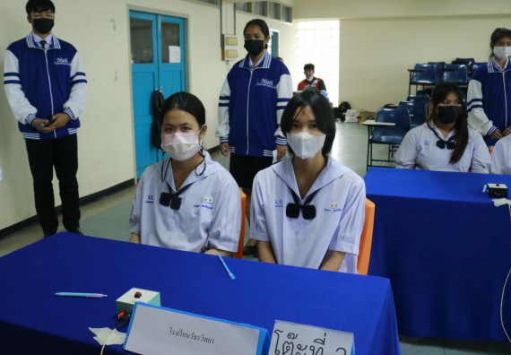 ภาพกิจกรรม  คณะวิทยาศาสตร์และเทคโนโลยีมหาวิทยาลัยราชภัฏกำแพงเพชร จัดงานสัปดาห์วิทยาศาสตร์แห่งชาติ ส่วนภูมิภาค ประจำปี 2565