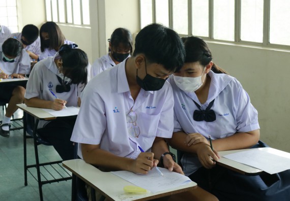 ภาพกิจกรรม  คณะวิทยาศาสตร์และเทคโนโลยีมหาวิทยาลัยราชภัฏกำแพงเพชร จัดงานสัปดาห์วิทยาศาสตร์แห่งชาติ ส่วนภูมิภาค ประจำปี 2565