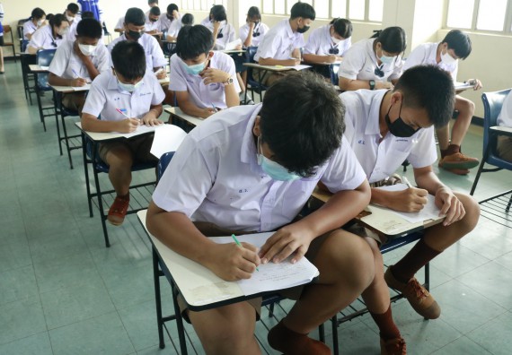 ภาพกิจกรรม  คณะวิทยาศาสตร์และเทคโนโลยีมหาวิทยาลัยราชภัฏกำแพงเพชร จัดงานสัปดาห์วิทยาศาสตร์แห่งชาติ ส่วนภูมิภาค ประจำปี 2565