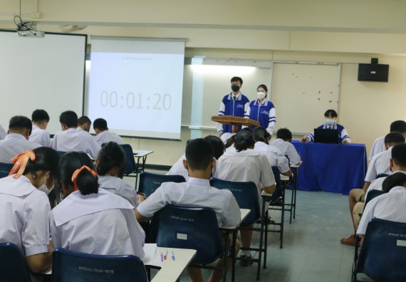 ภาพกิจกรรม  คณะวิทยาศาสตร์และเทคโนโลยีมหาวิทยาลัยราชภัฏกำแพงเพชร จัดงานสัปดาห์วิทยาศาสตร์แห่งชาติ ส่วนภูมิภาค ประจำปี 2565