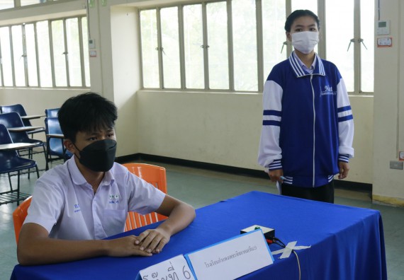 ภาพกิจกรรม  คณะวิทยาศาสตร์และเทคโนโลยีมหาวิทยาลัยราชภัฏกำแพงเพชร จัดงานสัปดาห์วิทยาศาสตร์แห่งชาติ ส่วนภูมิภาค ประจำปี 2565