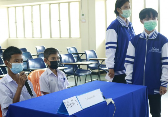 ภาพกิจกรรม  คณะวิทยาศาสตร์และเทคโนโลยีมหาวิทยาลัยราชภัฏกำแพงเพชร จัดงานสัปดาห์วิทยาศาสตร์แห่งชาติ ส่วนภูมิภาค ประจำปี 2565