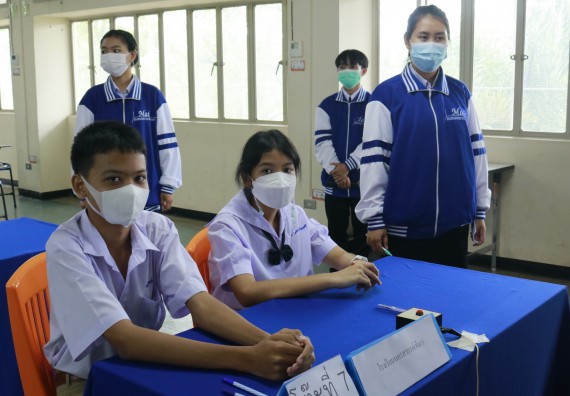 ภาพกิจกรรม  คณะวิทยาศาสตร์และเทคโนโลยีมหาวิทยาลัยราชภัฏกำแพงเพชร จัดงานสัปดาห์วิทยาศาสตร์แห่งชาติ ส่วนภูมิภาค ประจำปี 2565