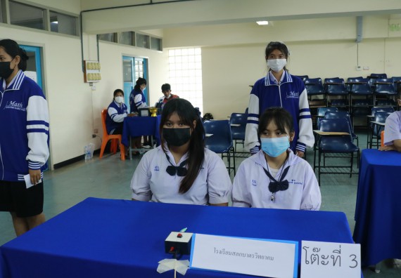 ภาพกิจกรรม  คณะวิทยาศาสตร์และเทคโนโลยีมหาวิทยาลัยราชภัฏกำแพงเพชร จัดงานสัปดาห์วิทยาศาสตร์แห่งชาติ ส่วนภูมิภาค ประจำปี 2565