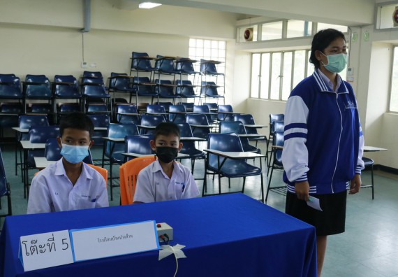 ภาพกิจกรรม  คณะวิทยาศาสตร์และเทคโนโลยีมหาวิทยาลัยราชภัฏกำแพงเพชร จัดงานสัปดาห์วิทยาศาสตร์แห่งชาติ ส่วนภูมิภาค ประจำปี 2565