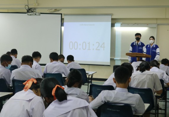 ภาพกิจกรรม  คณะวิทยาศาสตร์และเทคโนโลยีมหาวิทยาลัยราชภัฏกำแพงเพชร จัดงานสัปดาห์วิทยาศาสตร์แห่งชาติ ส่วนภูมิภาค ประจำปี 2565