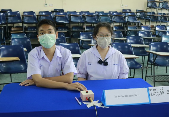 ภาพกิจกรรม  คณะวิทยาศาสตร์และเทคโนโลยีมหาวิทยาลัยราชภัฏกำแพงเพชร จัดงานสัปดาห์วิทยาศาสตร์แห่งชาติ ส่วนภูมิภาค ประจำปี 2565