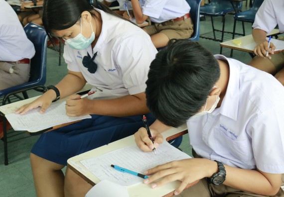 ภาพกิจกรรม  คณะวิทยาศาสตร์และเทคโนโลยีมหาวิทยาลัยราชภัฏกำแพงเพชร จัดงานสัปดาห์วิทยาศาสตร์แห่งชาติ ส่วนภูมิภาค ประจำปี 2565