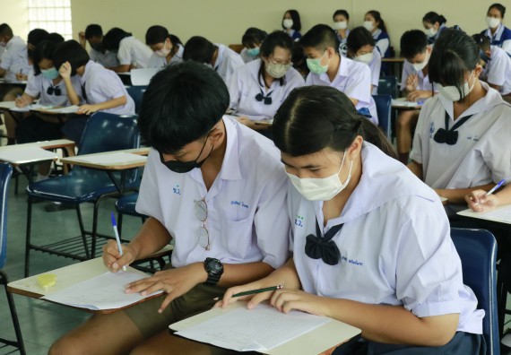 ภาพกิจกรรม  คณะวิทยาศาสตร์และเทคโนโลยีมหาวิทยาลัยราชภัฏกำแพงเพชร จัดงานสัปดาห์วิทยาศาสตร์แห่งชาติ ส่วนภูมิภาค ประจำปี 2565