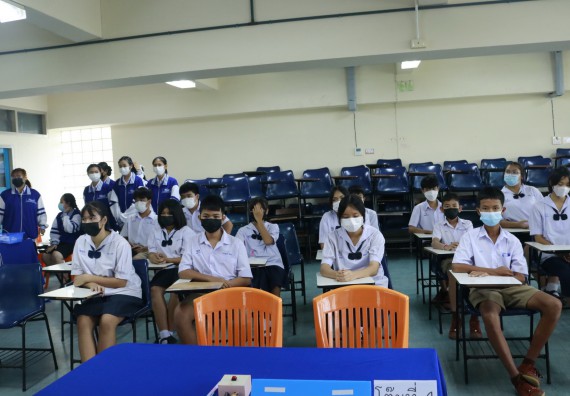 ภาพกิจกรรม  คณะวิทยาศาสตร์และเทคโนโลยีมหาวิทยาลัยราชภัฏกำแพงเพชร จัดงานสัปดาห์วิทยาศาสตร์แห่งชาติ ส่วนภูมิภาค ประจำปี 2565