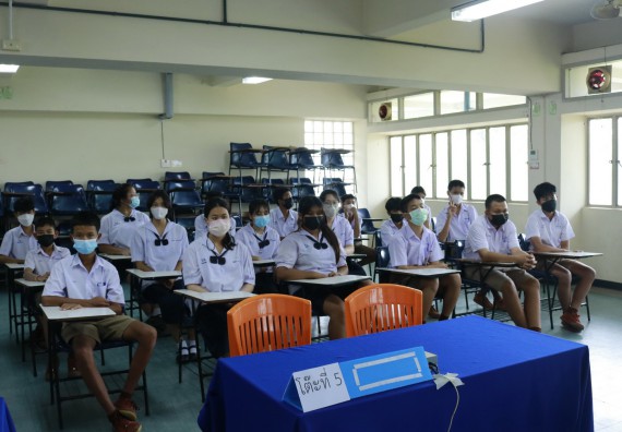 ภาพกิจกรรม  คณะวิทยาศาสตร์และเทคโนโลยีมหาวิทยาลัยราชภัฏกำแพงเพชร จัดงานสัปดาห์วิทยาศาสตร์แห่งชาติ ส่วนภูมิภาค ประจำปี 2565