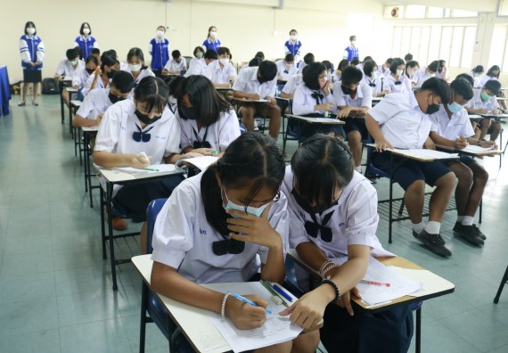 ภาพกิจกรรม  คณะวิทยาศาสตร์และเทคโนโลยีมหาวิทยาลัยราชภัฏกำแพงเพชร จัดงานสัปดาห์วิทยาศาสตร์แห่งชาติ ส่วนภูมิภาค ประจำปี 2565