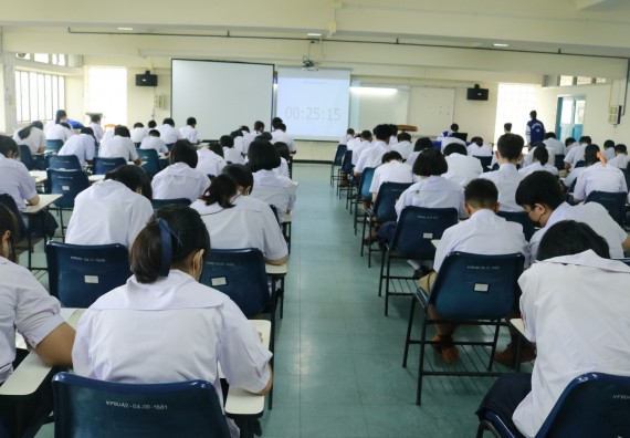 ภาพกิจกรรม  คณะวิทยาศาสตร์และเทคโนโลยีมหาวิทยาลัยราชภัฏกำแพงเพชร จัดงานสัปดาห์วิทยาศาสตร์แห่งชาติ ส่วนภูมิภาค ประจำปี 2565