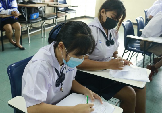 ภาพกิจกรรม  คณะวิทยาศาสตร์และเทคโนโลยีมหาวิทยาลัยราชภัฏกำแพงเพชร จัดงานสัปดาห์วิทยาศาสตร์แห่งชาติ ส่วนภูมิภาค ประจำปี 2565