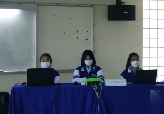 ภาพกิจกรรม  คณะวิทยาศาสตร์และเทคโนโลยีมหาวิทยาลัยราชภัฏกำแพงเพชร จัดงานสัปดาห์วิทยาศาสตร์แห่งชาติ ส่วนภูมิภาค ประจำปี 2565