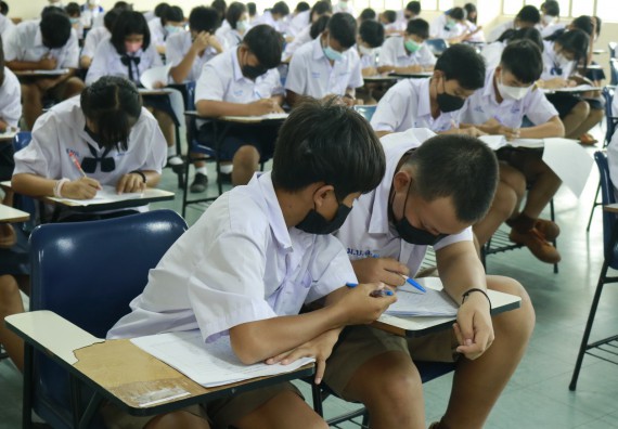 ภาพกิจกรรม  คณะวิทยาศาสตร์และเทคโนโลยีมหาวิทยาลัยราชภัฏกำแพงเพชร จัดงานสัปดาห์วิทยาศาสตร์แห่งชาติ ส่วนภูมิภาค ประจำปี 2565