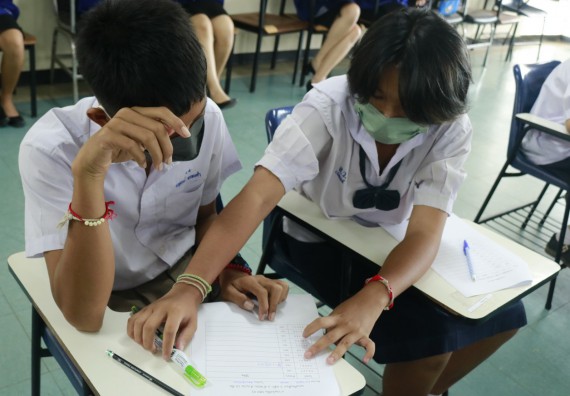 ภาพกิจกรรม  คณะวิทยาศาสตร์และเทคโนโลยีมหาวิทยาลัยราชภัฏกำแพงเพชร จัดงานสัปดาห์วิทยาศาสตร์แห่งชาติ ส่วนภูมิภาค ประจำปี 2565