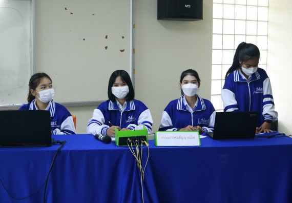 ภาพกิจกรรม  คณะวิทยาศาสตร์และเทคโนโลยีมหาวิทยาลัยราชภัฏกำแพงเพชร จัดงานสัปดาห์วิทยาศาสตร์แห่งชาติ ส่วนภูมิภาค ประจำปี 2565